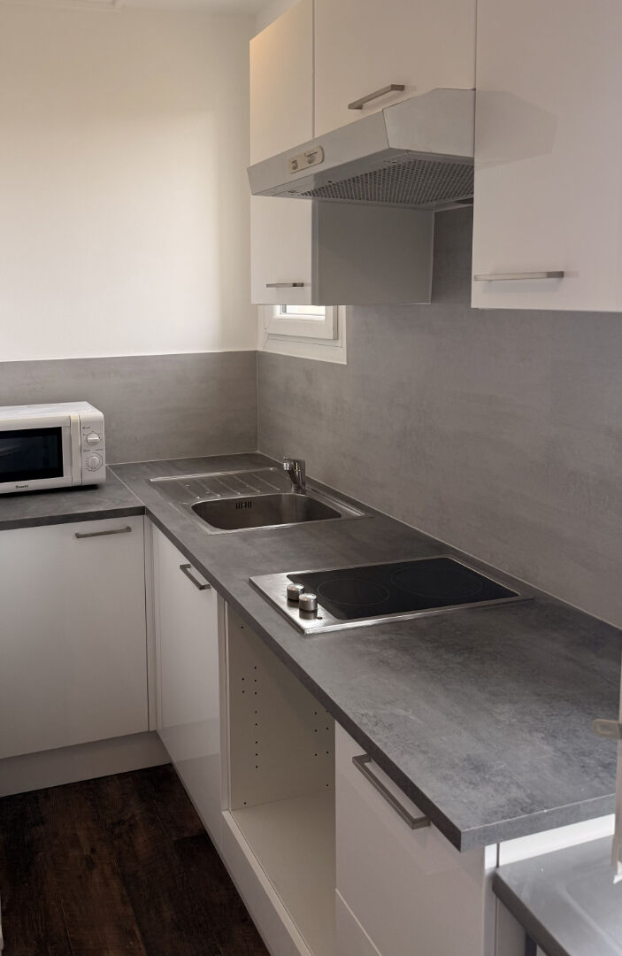 Photo du bien : Appartement 2 pièces 21.39 m2