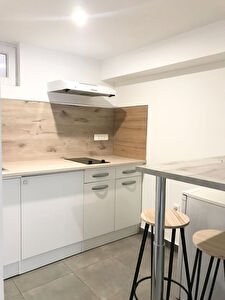 Studio 25m2  - moins de 2 minutes à pieds de la gare RER C Les Ardoines